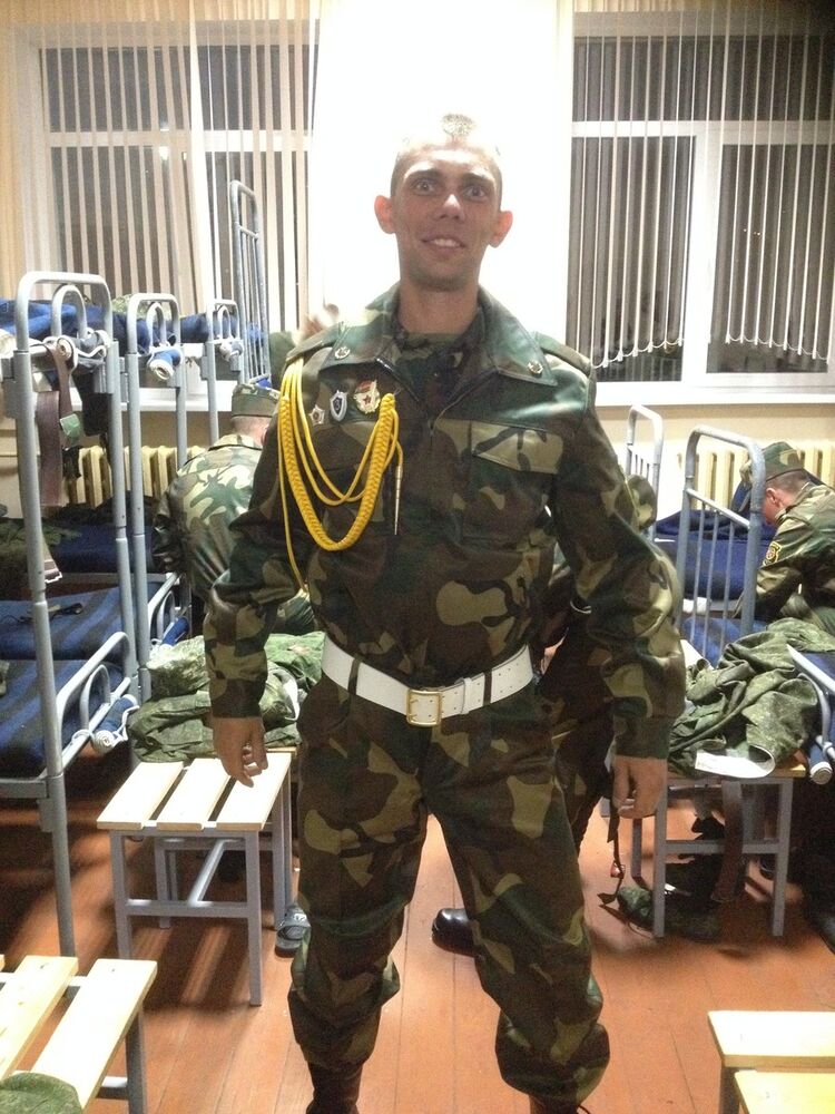 ���� 9684085 ������� �����, 35 ���, ���� ���������� � ������