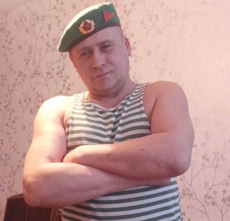 ���� 40441945 ������� �������, 47 ���, ���� ���������� � �����-����������