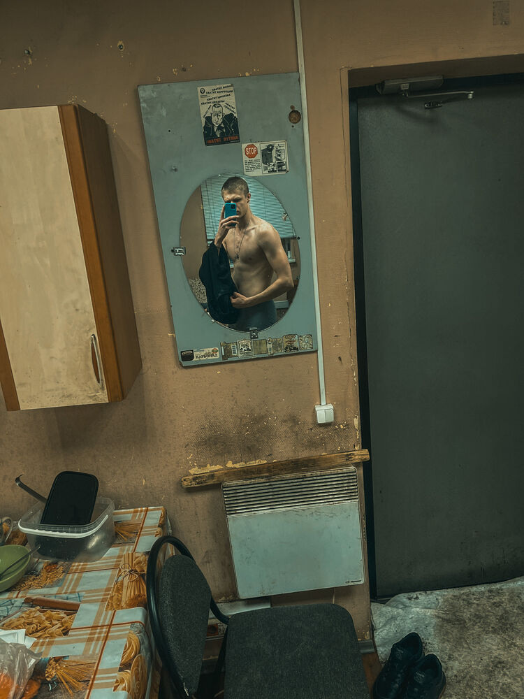 ���� 31270545 ������� ��������, 26 ���, ���� ���������� � ������