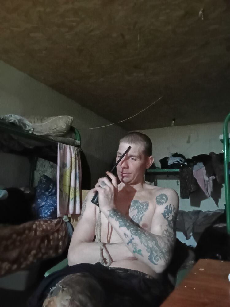 ���������� ���, ���� ������� �����, 38 ���, ������������ ��� ������, ����� � ���������