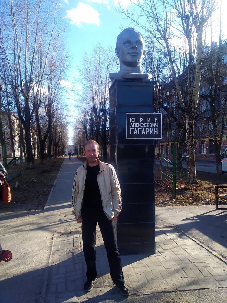 ���� 45030945 ������� ����, 49 ���, ���� ���������� � ����������