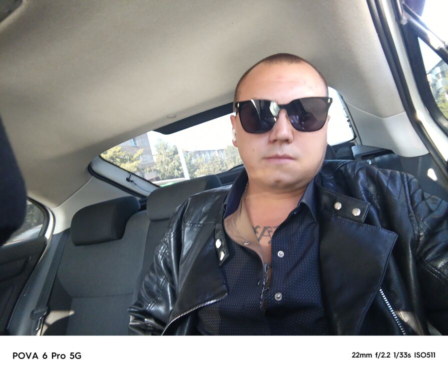 ���������� ���������, ���� ������� �����, 34 ����, ������������ ��� ����� � ���������, c�������� ���������