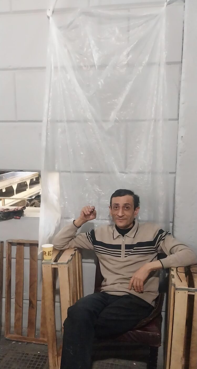 ���� 55995325 ������� Arm, 46 ���, ���� ���������� � �������