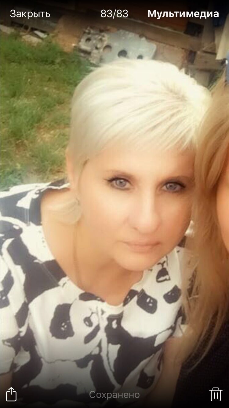  29676735  Elena, 53 ,    