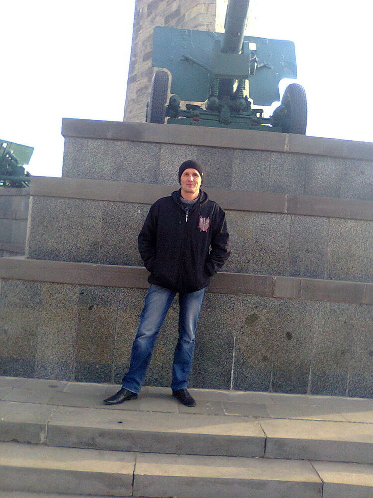 ���� 8281135 ������� ������, 46 ���, ���� ���������� � �����