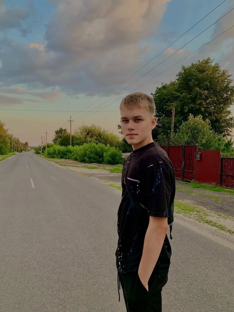 ���� 41545245 ����� ������, 21 ���, ���� ���������� � ������