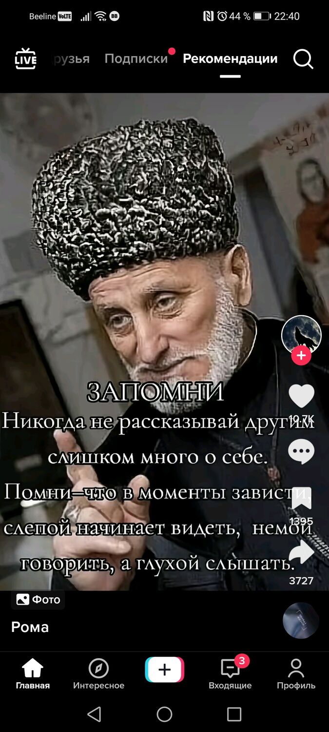 ���� 53348015 ������� �����, 50 ���, ���� ���������� � ��������