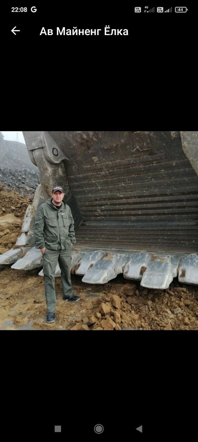 ���� 30855305 ������� �������, 40 ���, ���� ���������� � ������������