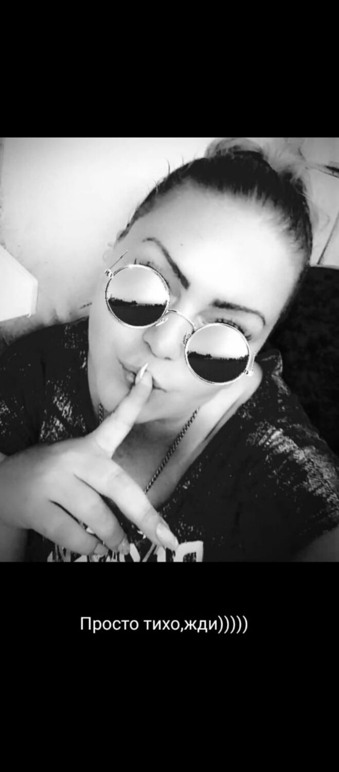 ���������� �����, ���� ������� �����, 41 ���, ������������ ��� ����� � ���������, c�������� ���������