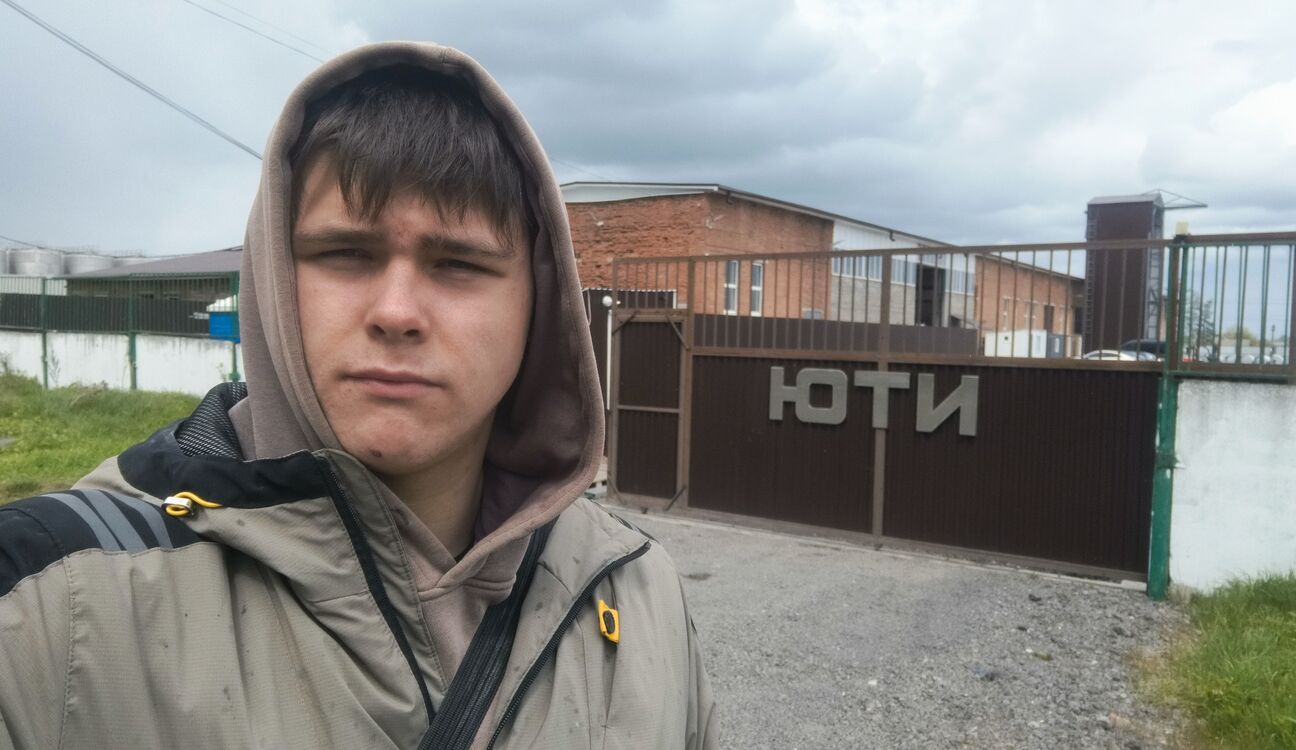 ���� 55237805 ����� ��, 19 ���, ���� ���������� � �������