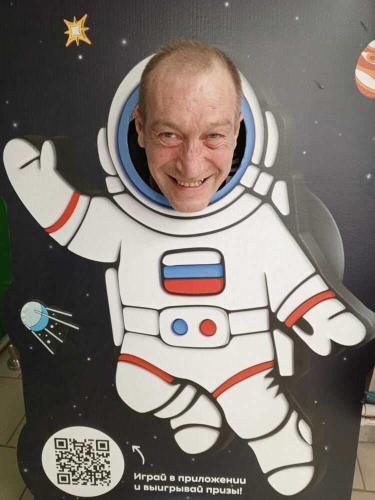 ���������� ������, ���� ������� �������, 52 ����, ������������ ��� c�������� ���������