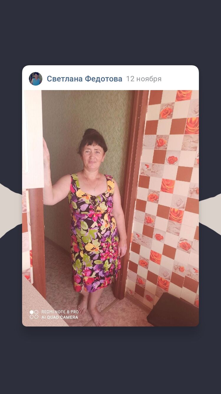  51892435  , 48 ,    -