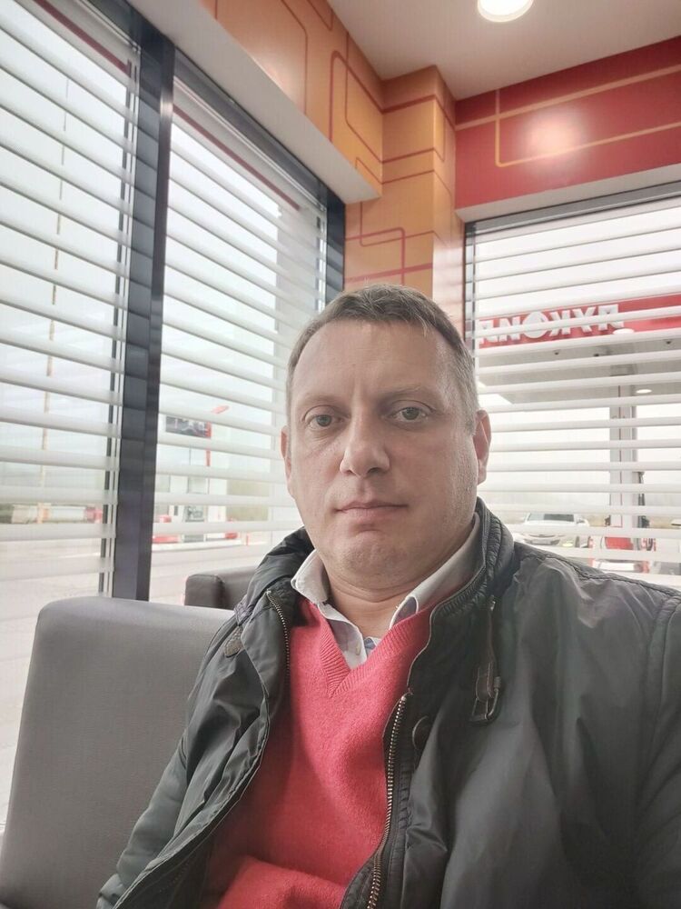 ���� 29885105 ������� ���, 50 ���, ���� ���������� � ������