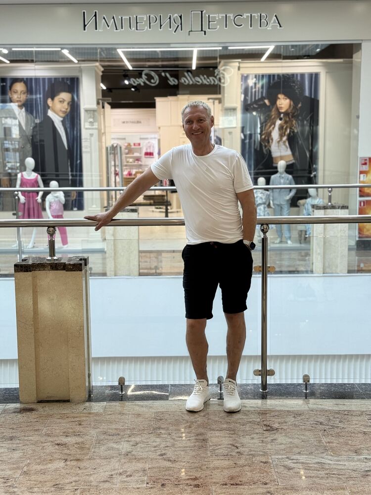 ���� 56053105 ������� ����, 49 ���, ���� ���������� � ����