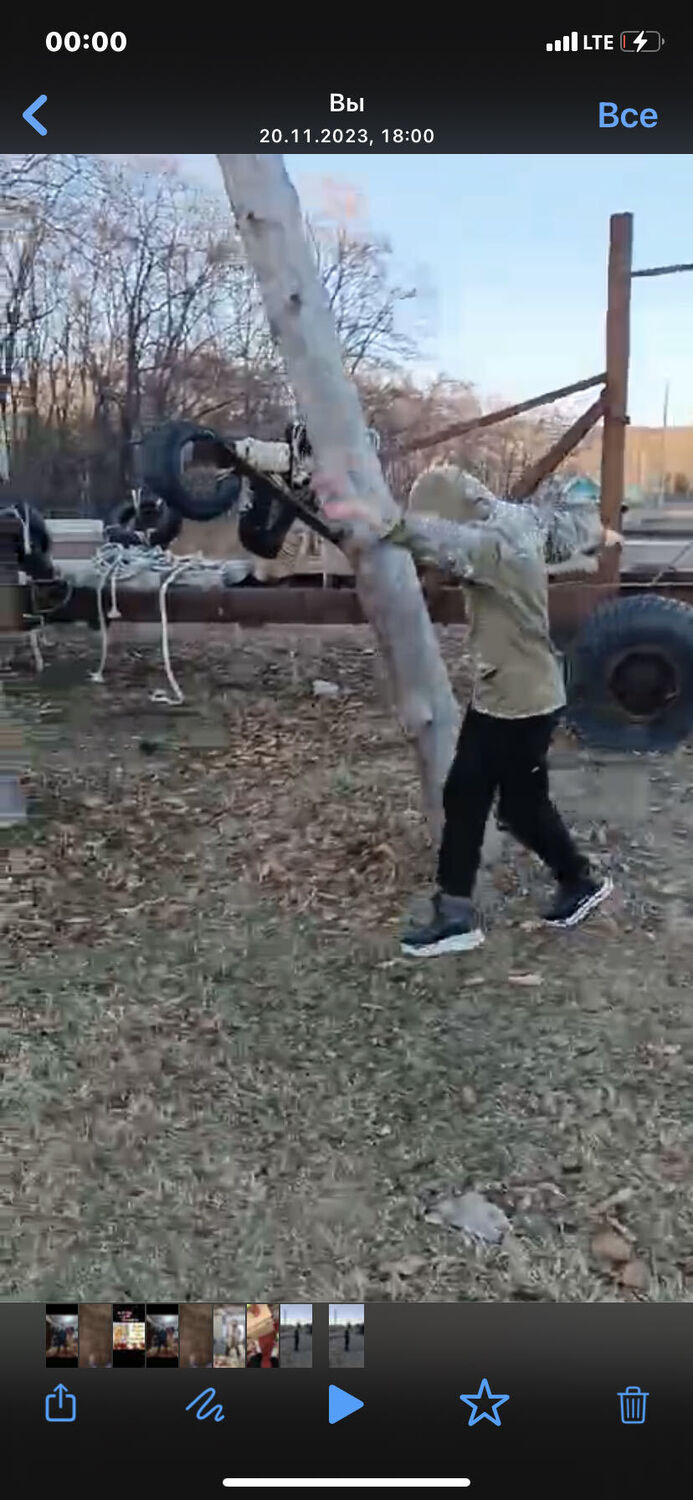 ���������� �����������, ���� ����� �����, 24 ����, ������������ ��� ������, ����� � ���������