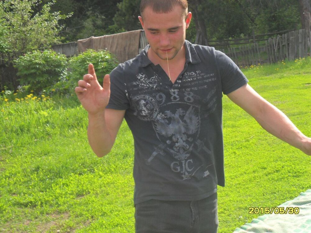 ���� 19157375 ������� ������, 29 ���, ���� ���������� � ������