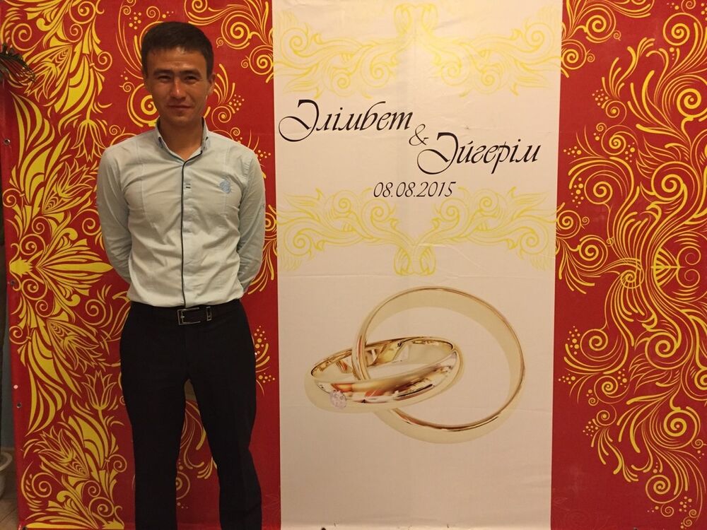 ���������� �������, ���� ������� Take, 35 ���, ������������ ��� ������