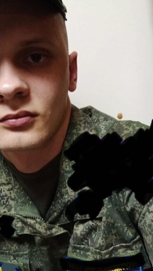 ���� 31411725 ������� ���������, 26 ���, ���� ���������� � ���������