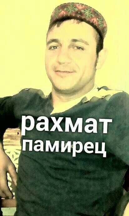 ���� 20834675 ������� ����, 36 ���, ���� ���������� � �������������