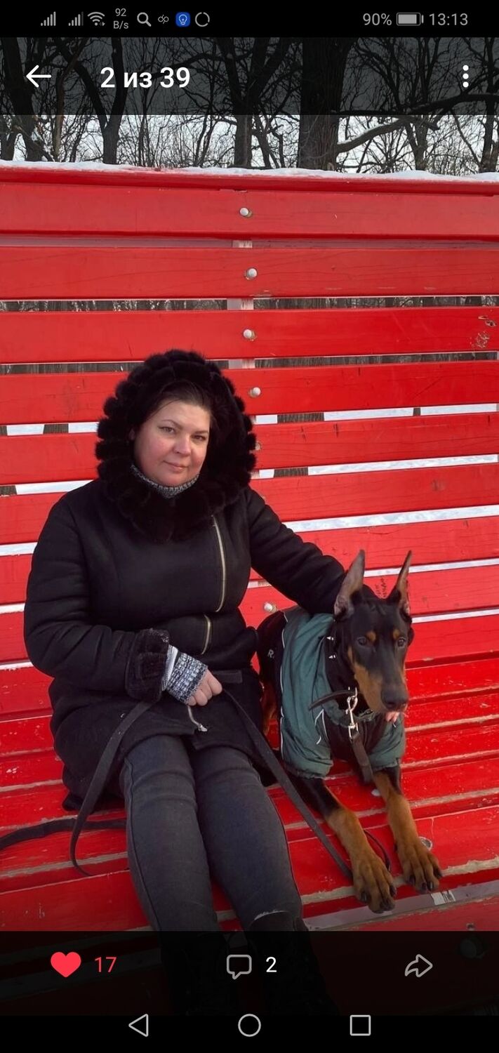  32404785  Elena, 46 ,    