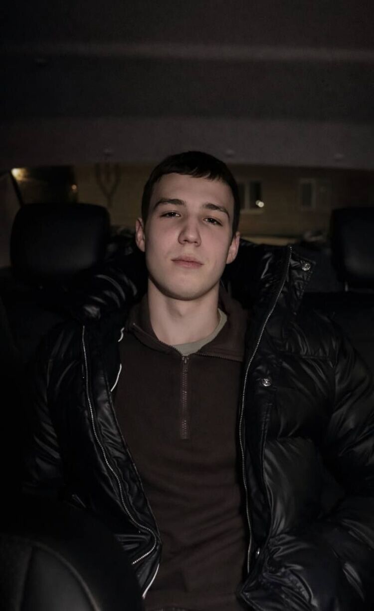 ���� 56138975 ����� �������, 20 ���, ���� ���������� � �����������