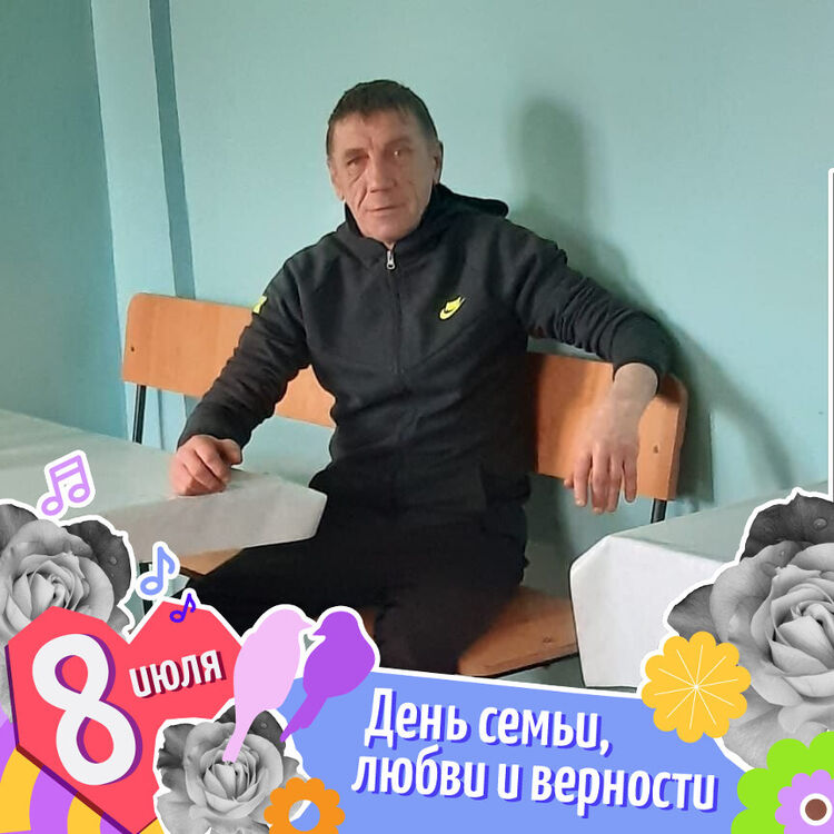  39348125  , 58 ,    -