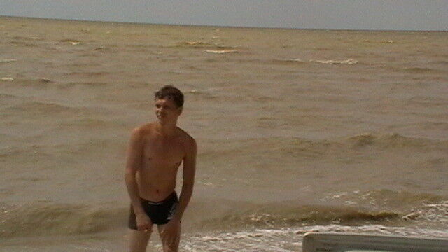 ���������� ���������, ���� ������� ����, 43 ����, ������������ ��� ������