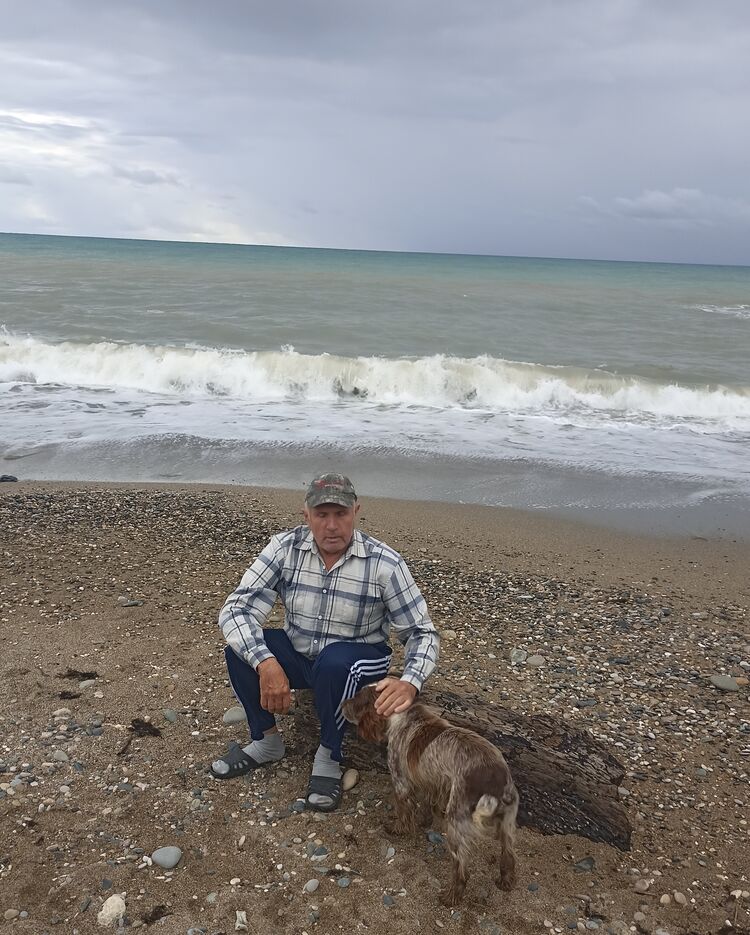 ���� 50043285 ������� ��������, 53 ����, ���� ���������� � �������