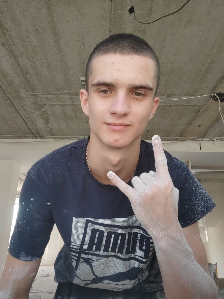 ���� 45095935 ����� ������, 19 ���, ���� ���������� � ����������