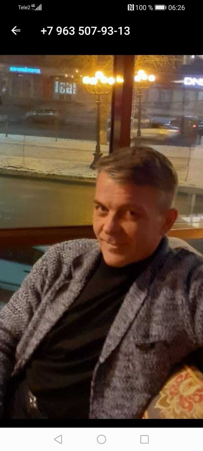 ���������� ������������, ���� ������� ������, 53 ����, ������������ ��� ������, ����� � ���������