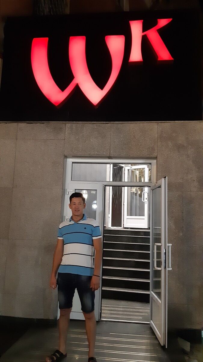 ���������� ����-�����������, ���� ������� �����, 35 ���, ������������ ��� ������, ����� � ���������, c�������� ���������