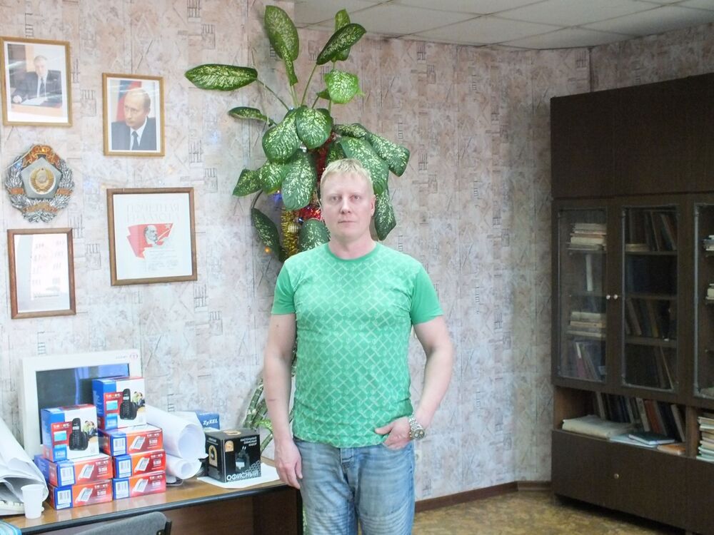 ���� 9468225 ������� �������, 46 ���, ���� ���������� � �������������