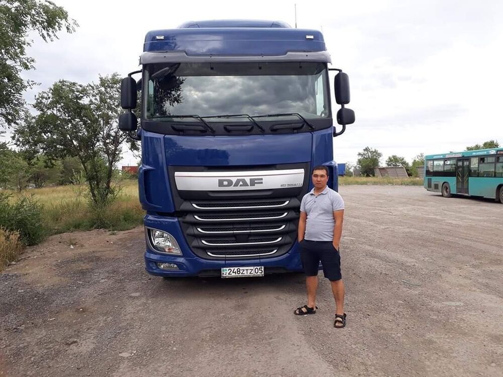 ���� 20697395 ������� ����, 34 ����, ���� ���������� � ���������