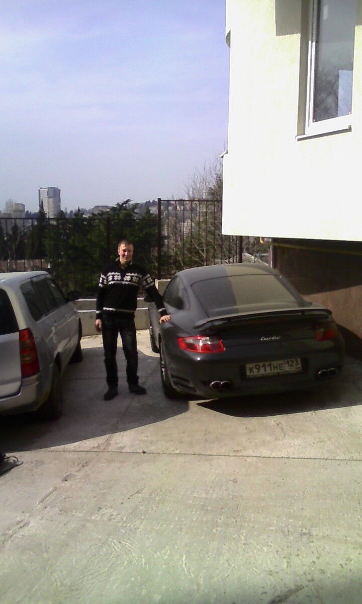 ���� 4290065 ������� �����, 33 ����, ���� ���������� � ����