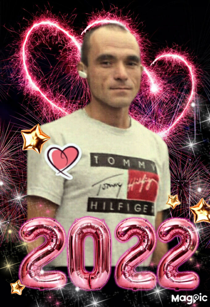 ���������� ������, ���� ������� ���������, 43 ����, ������������ ��� ������, ����� � ���������, c�������� ���������, ���������