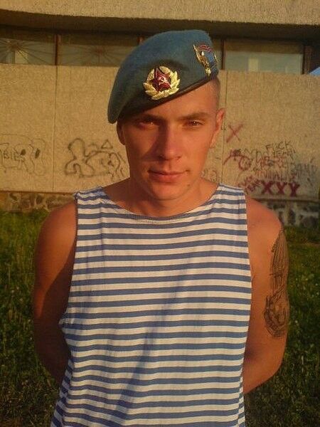  ,   Oleg, 37 ,   