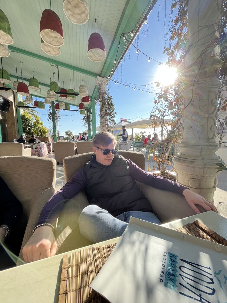 ���� 46572545 ������� ����, 31 ���, ���� ���������� � ������