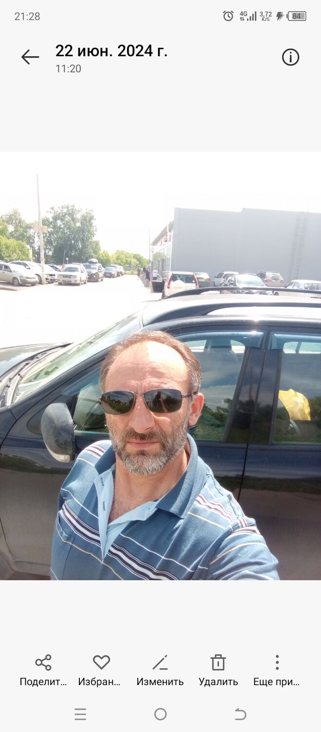  ,   , 54 ,   ,   , c , 