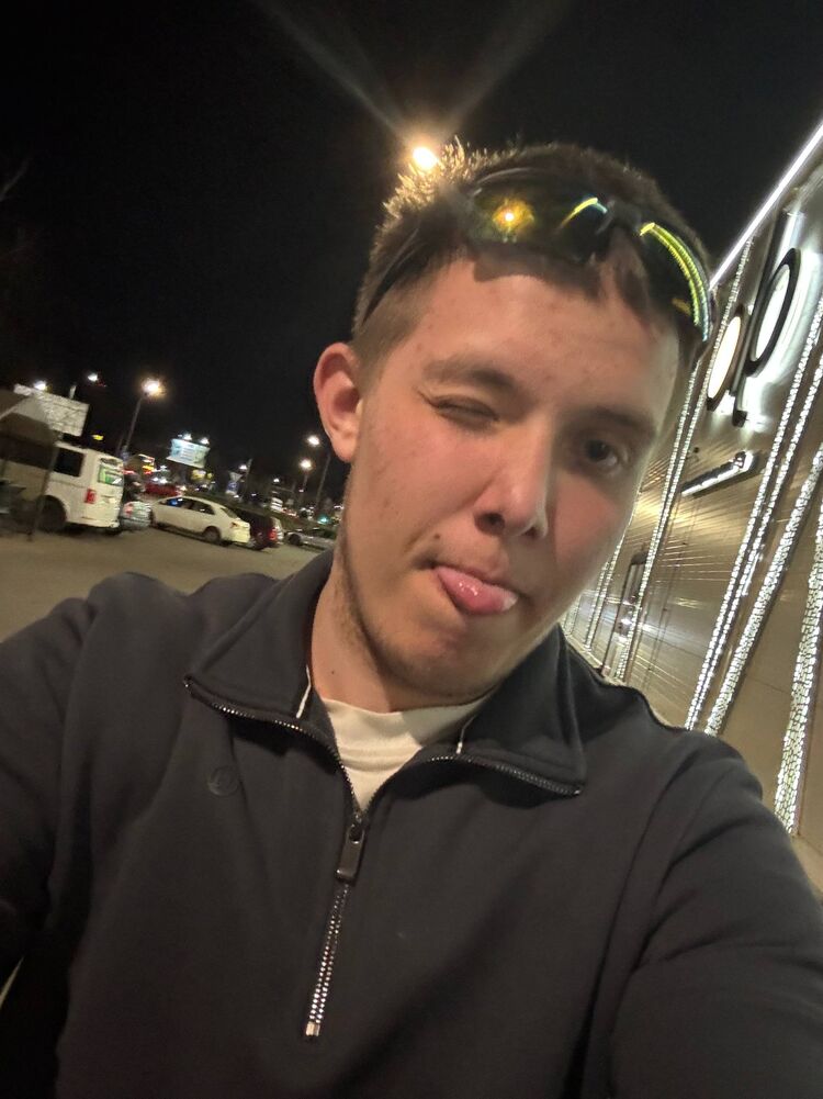 ���� 56256045 ����� ���������, 19 ���, ���� ���������� � ���������