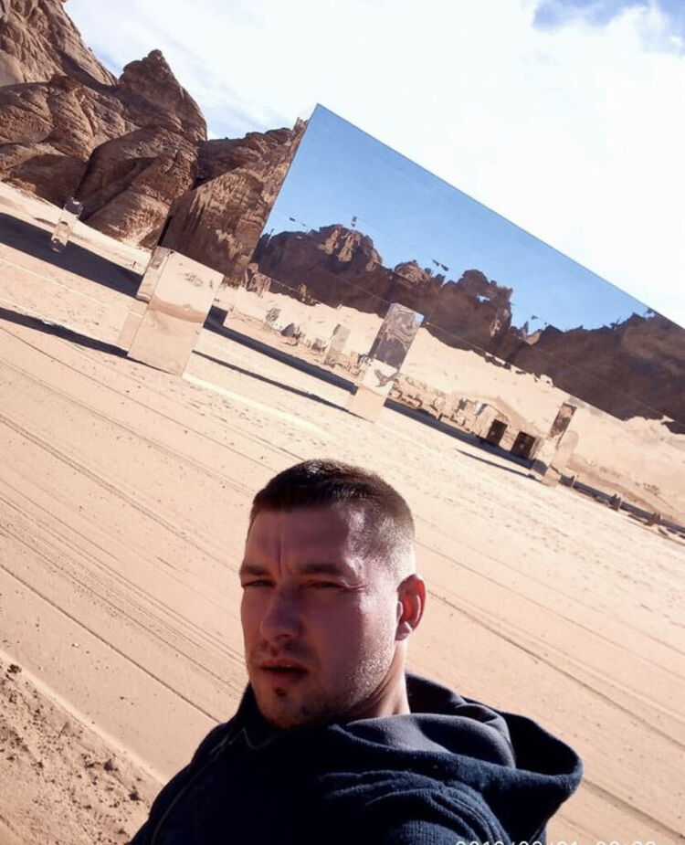 ���� 29878455 ������� �����, 39 ���, ���� ���������� � �������