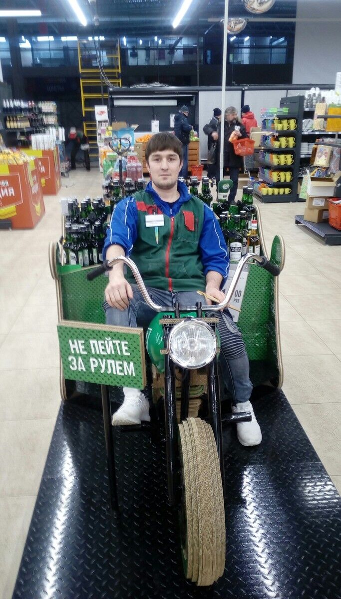 ���� 11380445 ������� ����, 31 ���, ���� ���������� � �����-����������