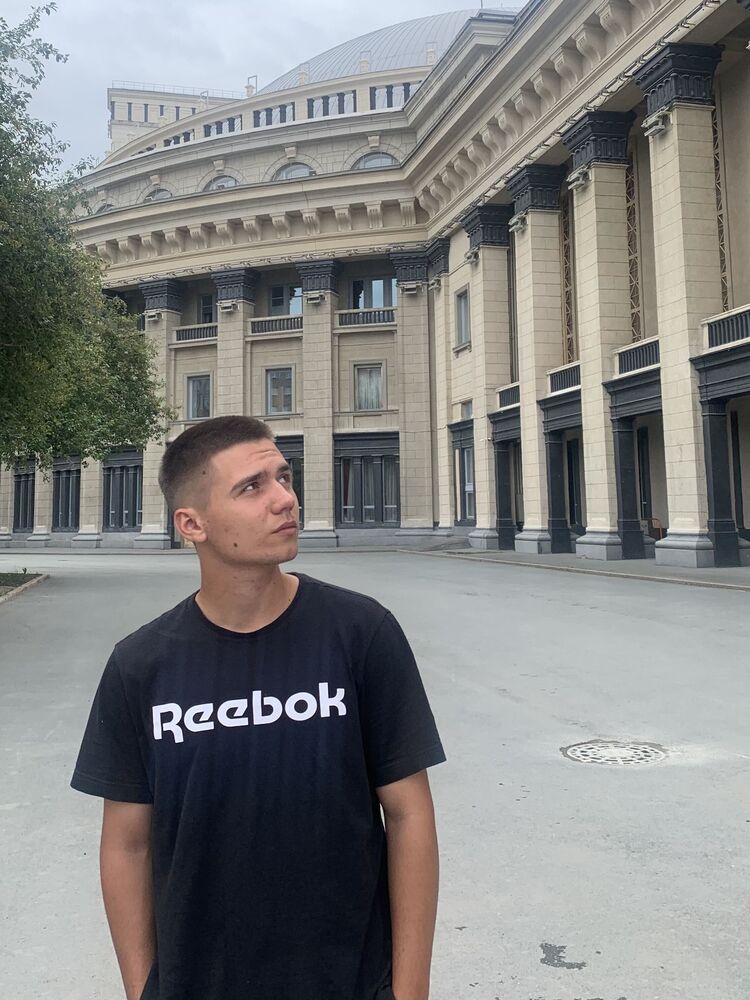 ���������� ����, ���� ����� ����, 20 ���, ������������ ��� ������, ����� � ���������