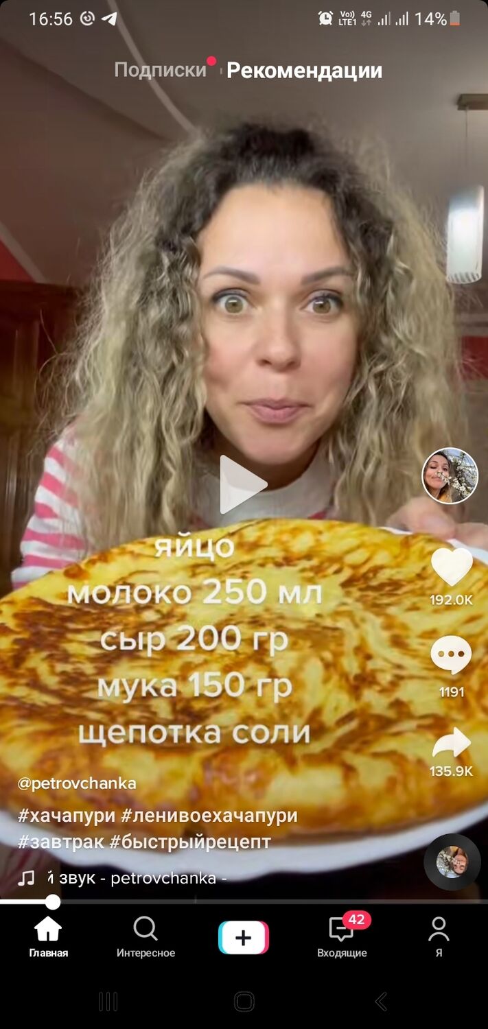  29099255  , 38 ,    --