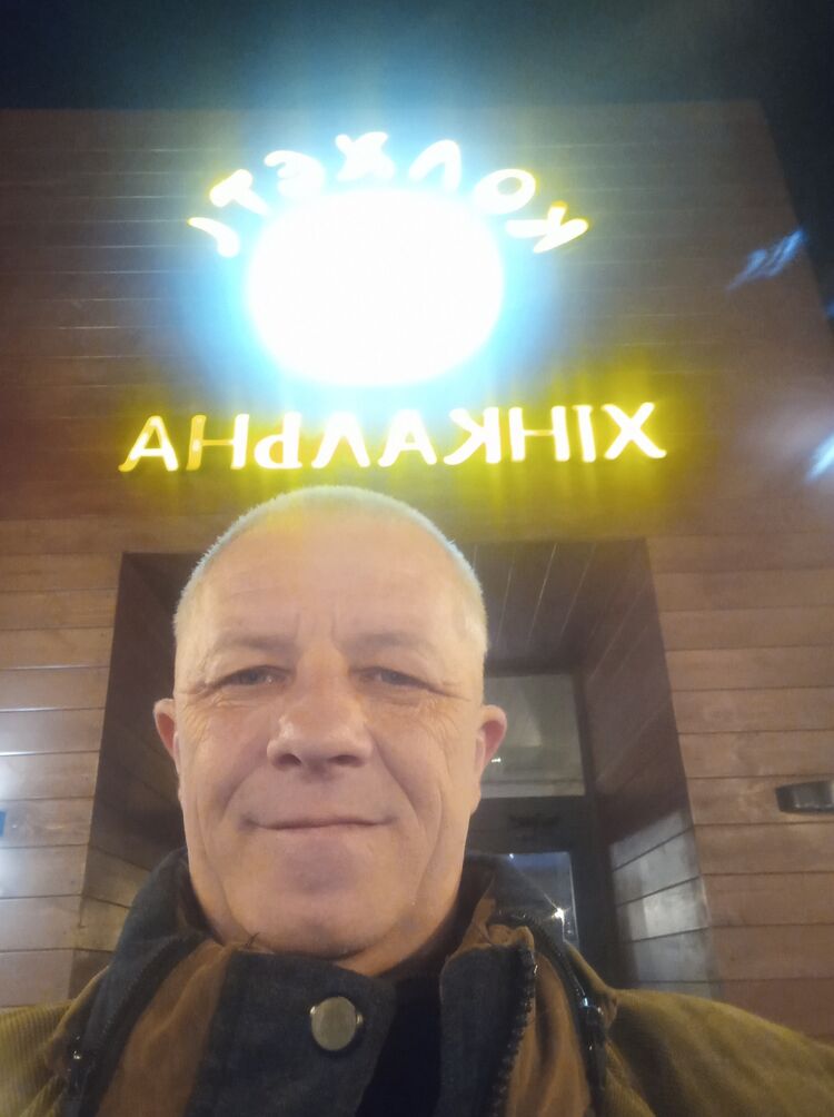  ,   Aleksey, 45 ,   ,   , 
