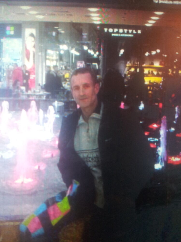 ���� 13797995 ������� ����, 57 ���, ���� ���������� � ������