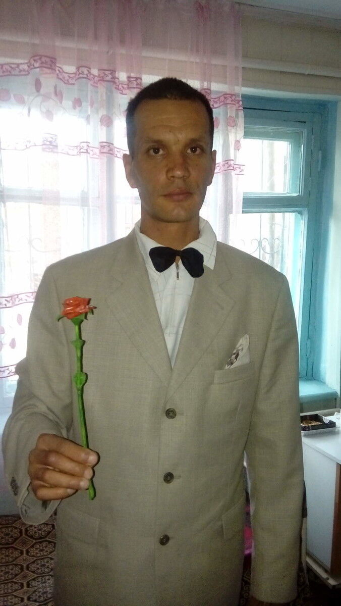 ���� 18438445 ������� �����, 39 ���, ���� ���������� � �����