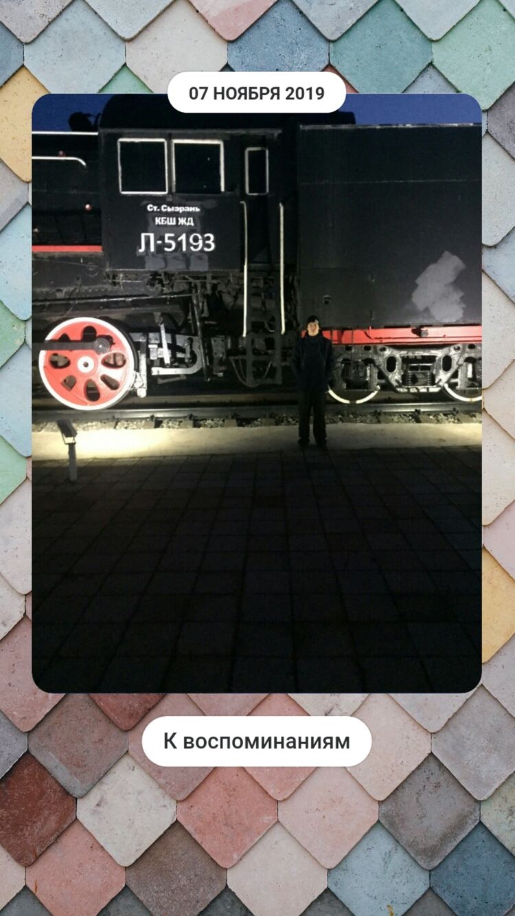 ���������� �������, ���� ����� ����, 23 ����, ������������ ��� c�������� ���������