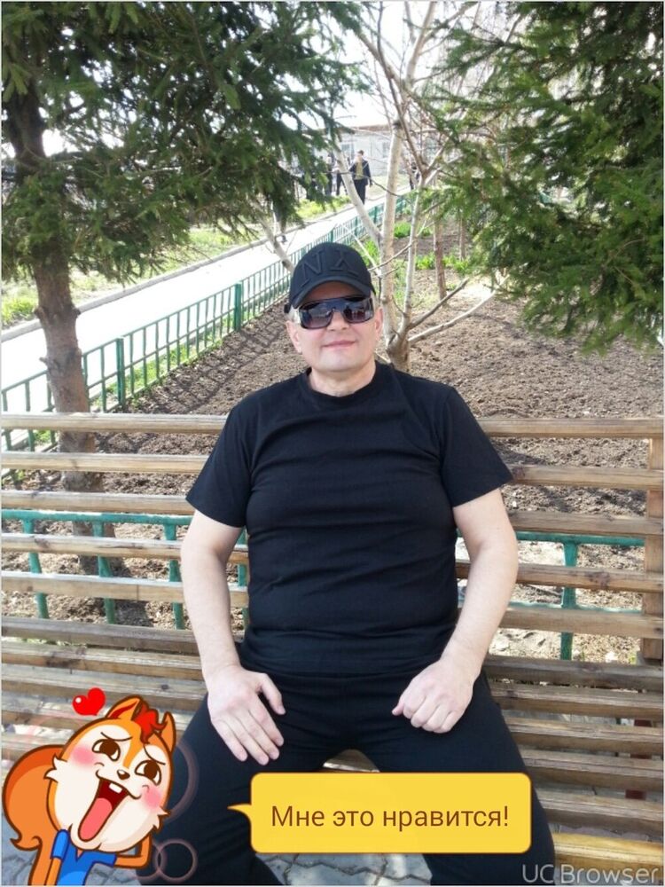 ���� 6662605 ������� �����, 47 ���, ���� ���������� � ������