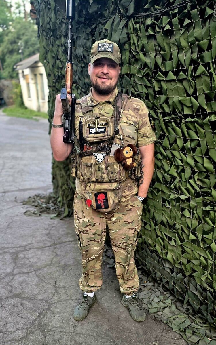 ���������� �������, ���� ������� ���������, 29 ���, ������������ ��� ������, ����� � ���������