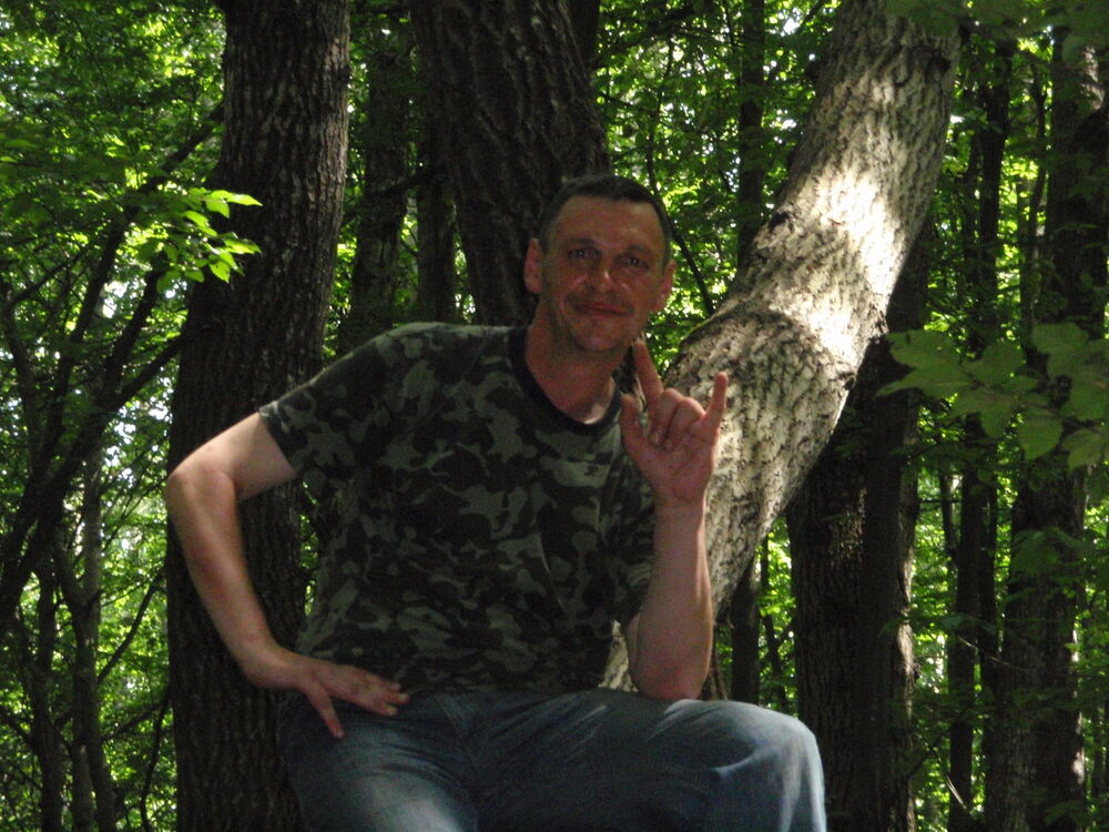 19321385  Vyacheslav, 55 ,    
